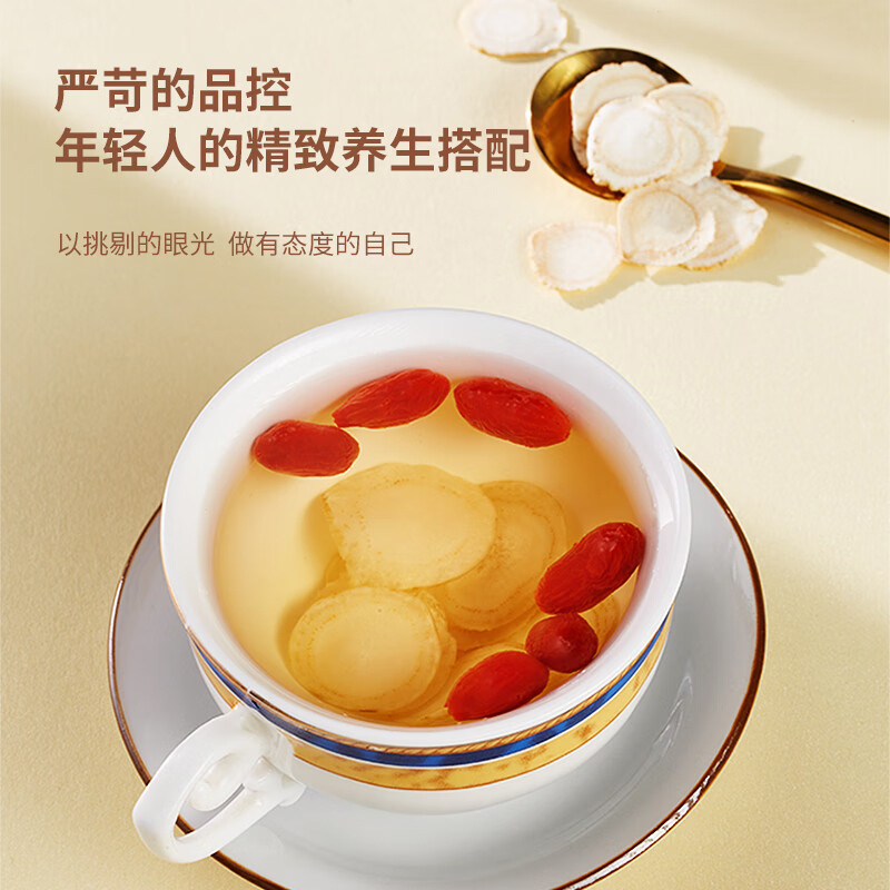 原产地直供长期有货的精品枸杞口感纯正营养丰富