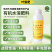 含氨有机水溶肥叶面肥（广谱型）适用生根壮苗防治土传病害