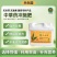 花卉蔬菜专用含腐殖酸水溶肥强力生根肥壮苗抑菌增产肥冲施滴