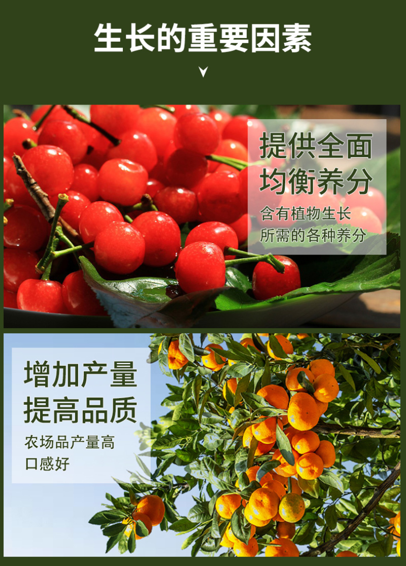 蔬菜花卉专用杀菌型肥料防死苗烂根青枯立枯萎防根腐猝倒腐烂