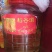 三十三年老店纯粮酒酿造，批发零售全国各地都可以邮寄