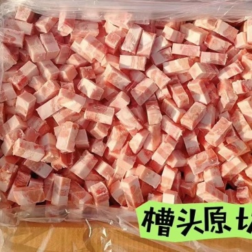 肉块肉片肉丝
