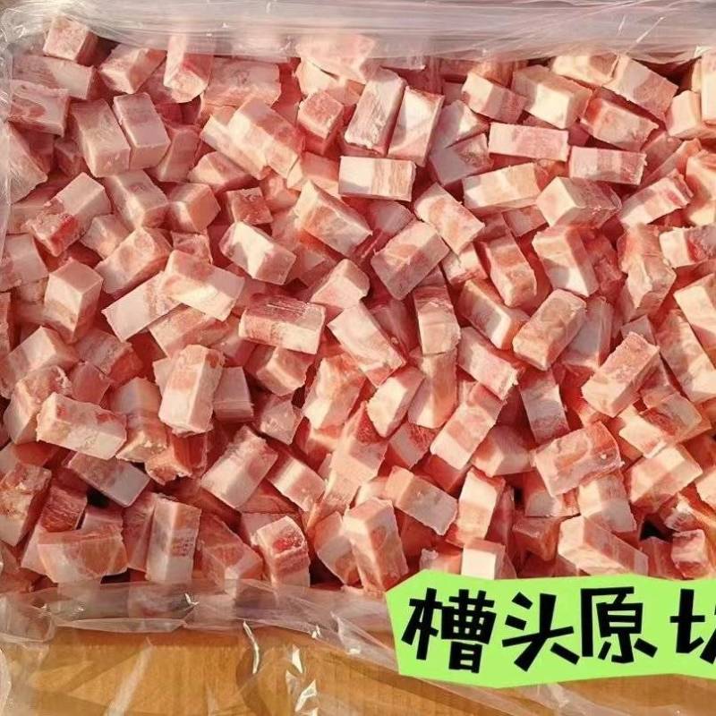 肉块肉片肉丝