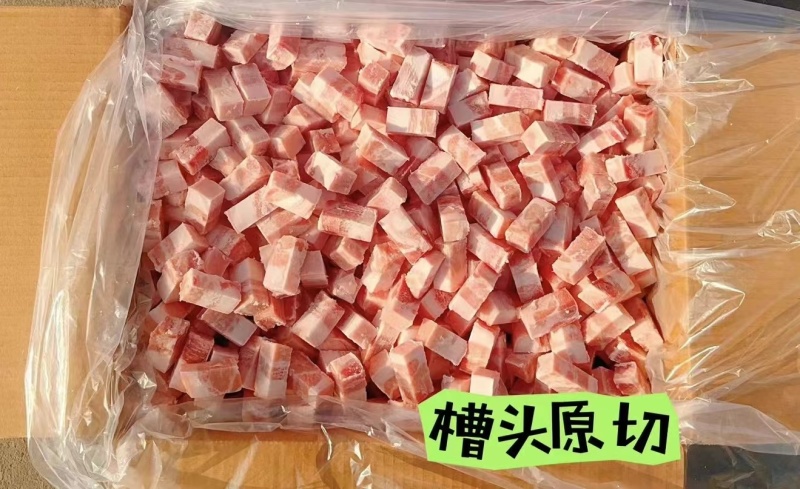 肉块肉片肉丝