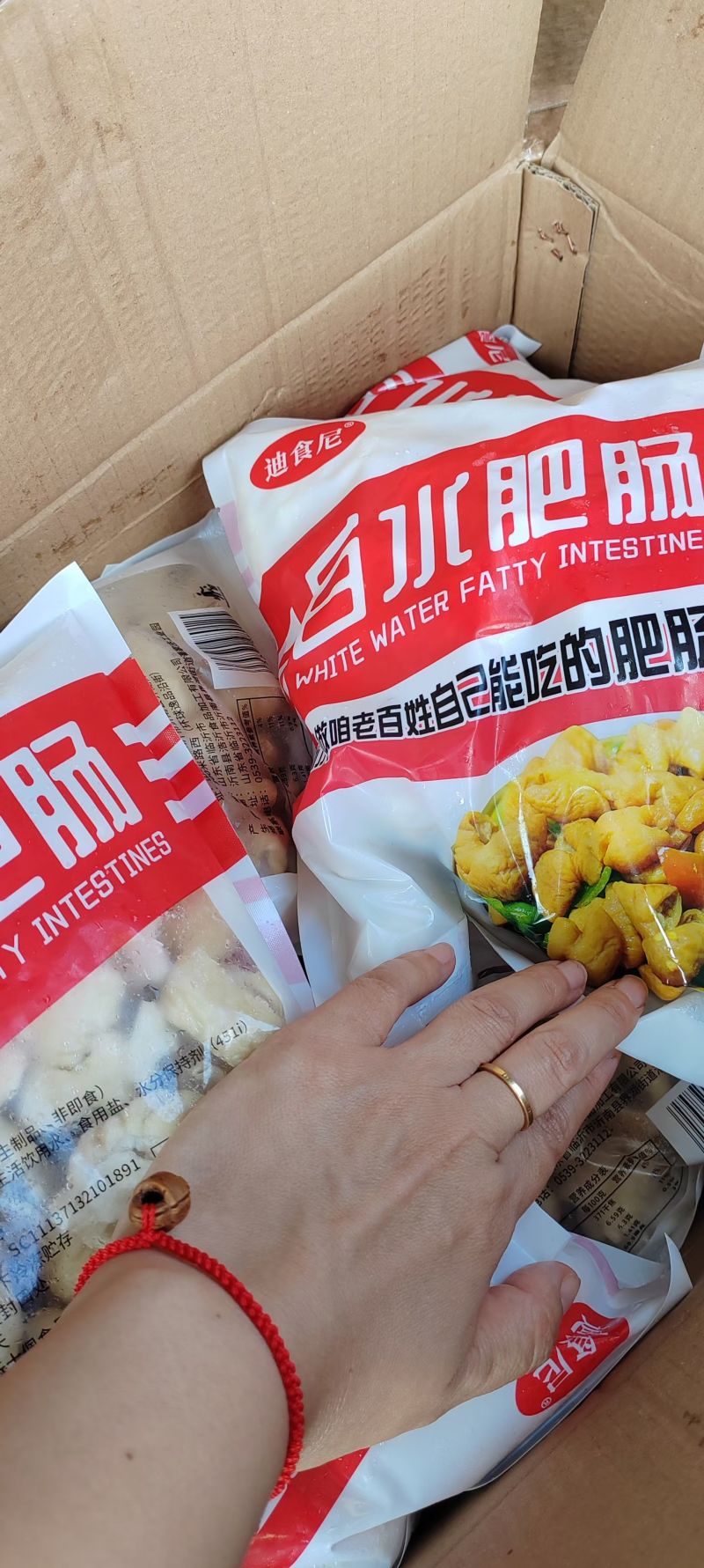 白水肥肠段
