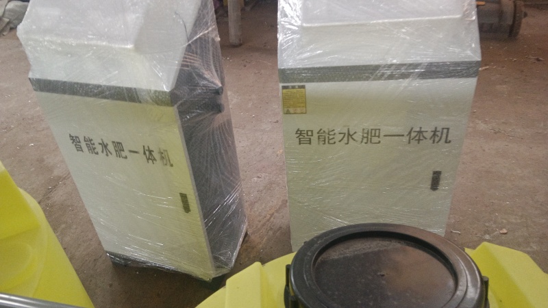现代智慧农业智能水肥机农业滴灌微喷灌水肥一体设备