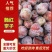 四川汉源脆红李子大量上市现采现发产地直发欢迎咨询