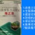 海之沃特种功能性水溶肥一肥多效膨化闪溶速溶原料