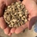 牛膝正宗中药材正品淮牛漆头牛膝