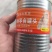 宠物罐头