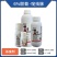 邦赛克6%联菊啶虫脒（微乳剂），正品保障，量大优惠，欢迎