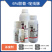 邦赛克6%联菊啶虫脒（微乳剂），正品保障，量大优惠，欢迎