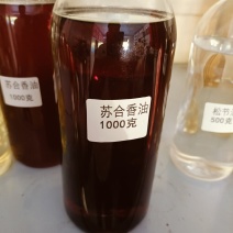 苏合香油，苏合香中药材正品纯油供应中