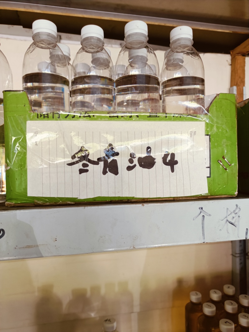 苏合香油，苏合香中药材正品纯油供应中