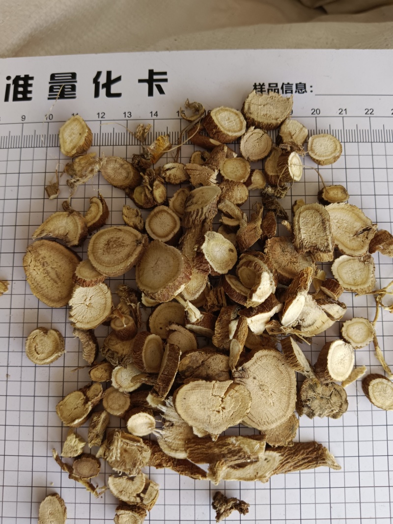 苦参产地河南，新货，无硫，产地一手货源实拍现货