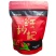 精选枸杞商超品质原色原味袋装散装大量批发宁夏红枸杞