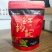 精选枸杞商超品质原色原味袋装散装大量批发宁夏红枸杞
