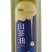 广西河池巴马山茶油，精品，1560元/件，全国包邮。