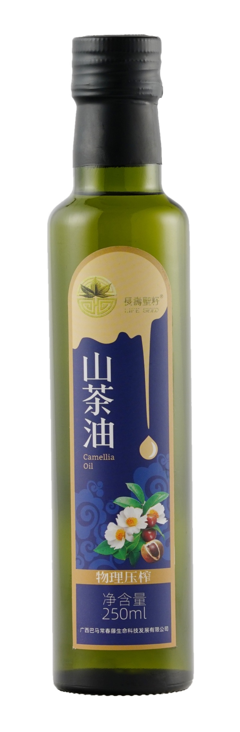 广西河池巴马山茶油，精品，1560元/件，全国包邮。