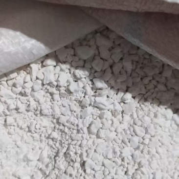 有一批纯红薯粉3000斤，仓库还可以大量调拨