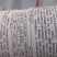 圆西葫芦种子圆瓜王亮绿色细花纹瓜码密亮度好抗病毒
