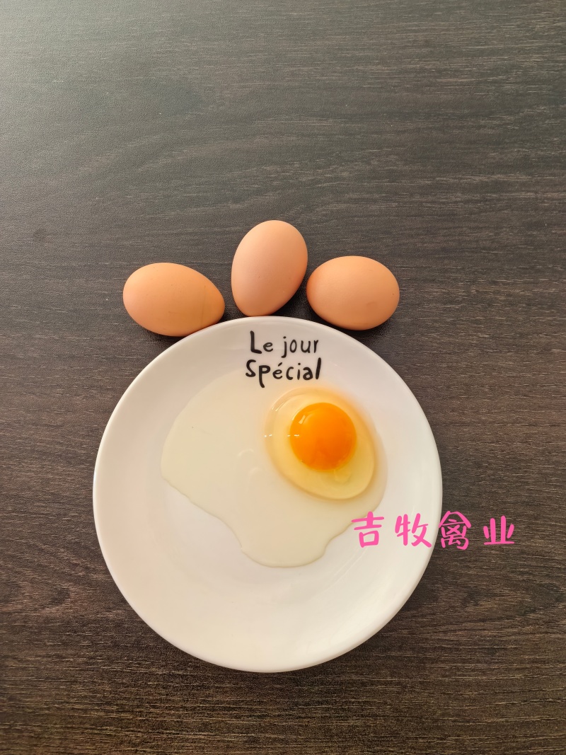 白凤:“花大娘”富硒白凤谷物蛋（报价非成交价）