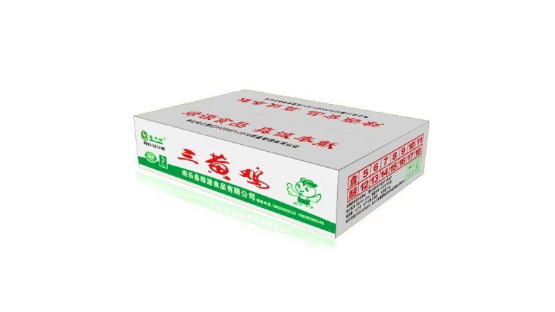 冻品三黄鸡，厂家直销电话***********