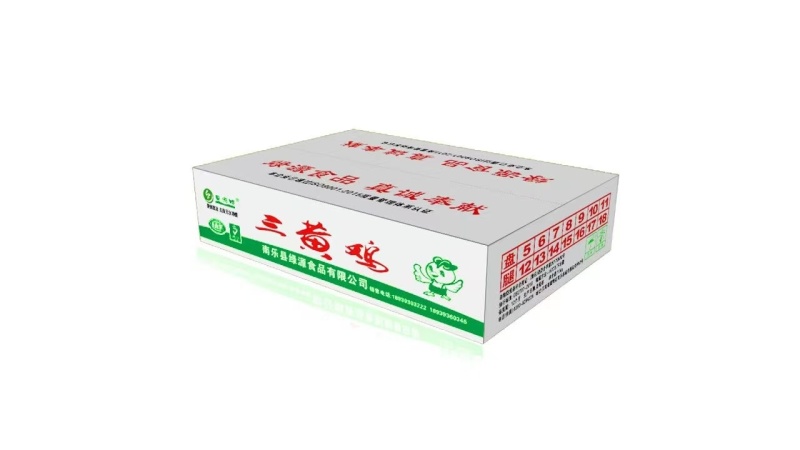 冻品三黄鸡，厂家直销电话***********