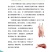 宁夏精品滩羊白条羊产地直发品质保证量大从优