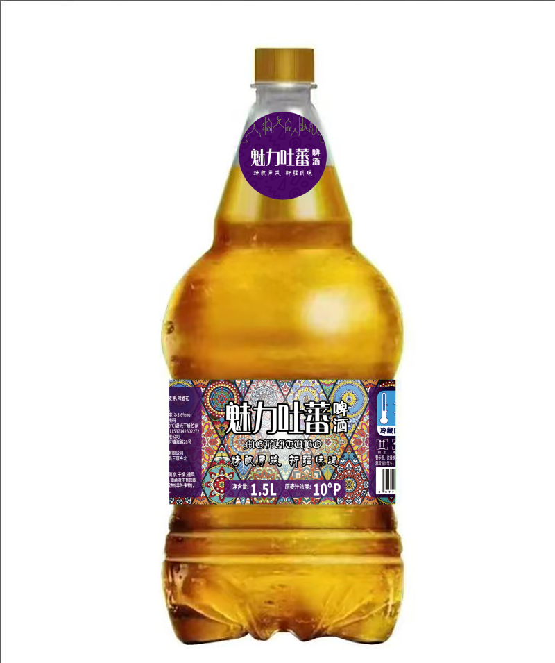 新疆奶皮子啤酒。精酿啤酒。750毫升啤酒，新疆特产。