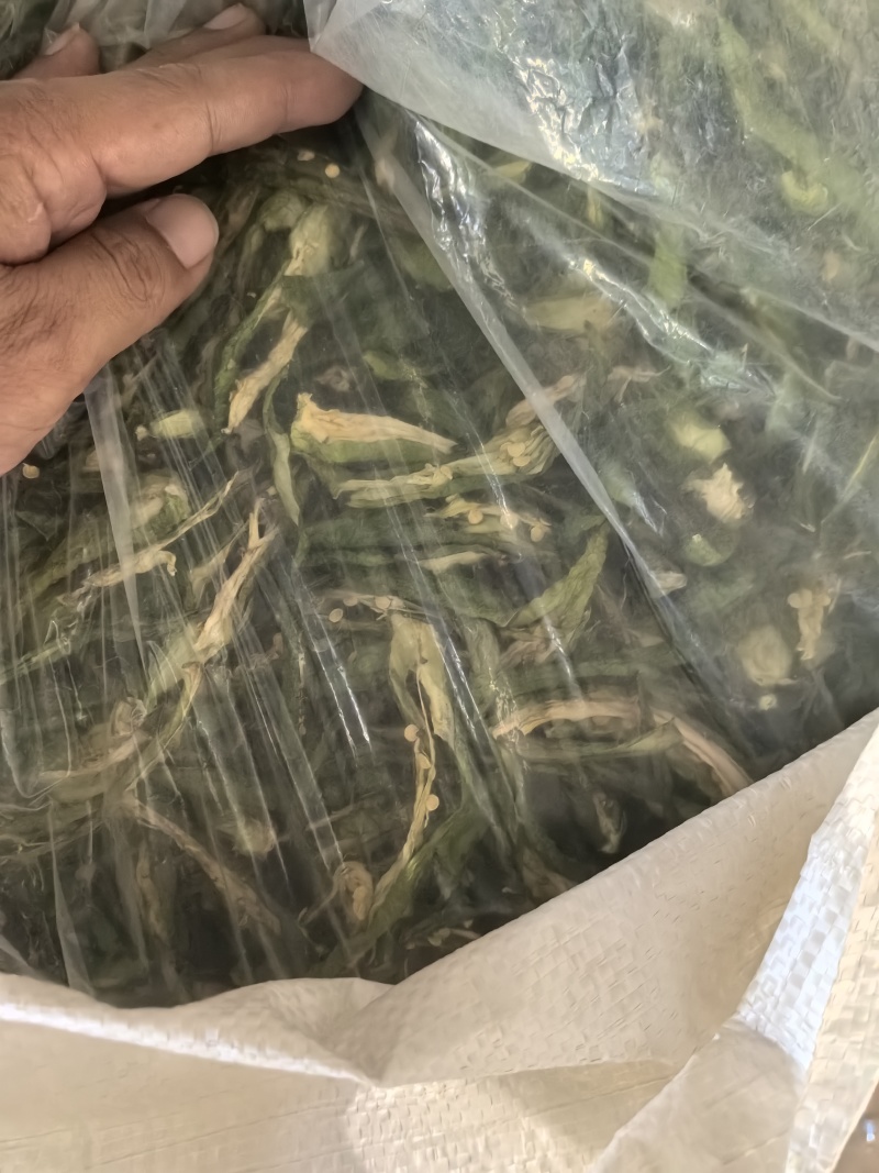 干辣椒片，青