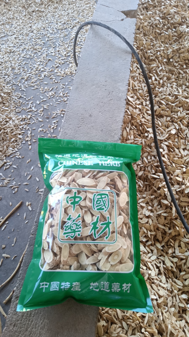 甘肃产地黄芪指甲片规格1.2m-1.5m精品货，量大从优