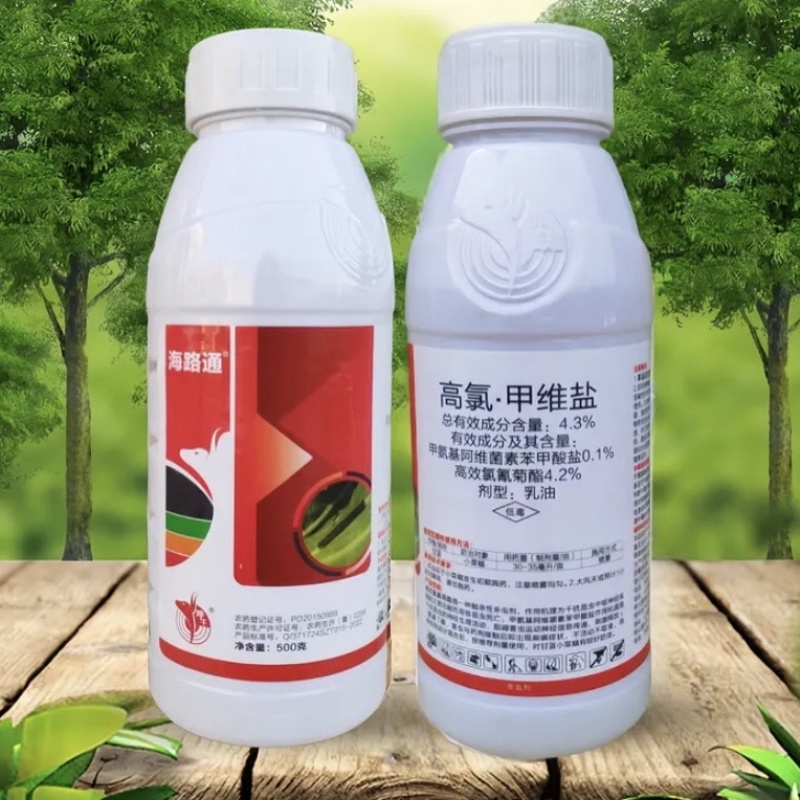 抗性青虫专用药杀虫剂菜青虫甜菜夜蛾钻心虫高氯甲维盐