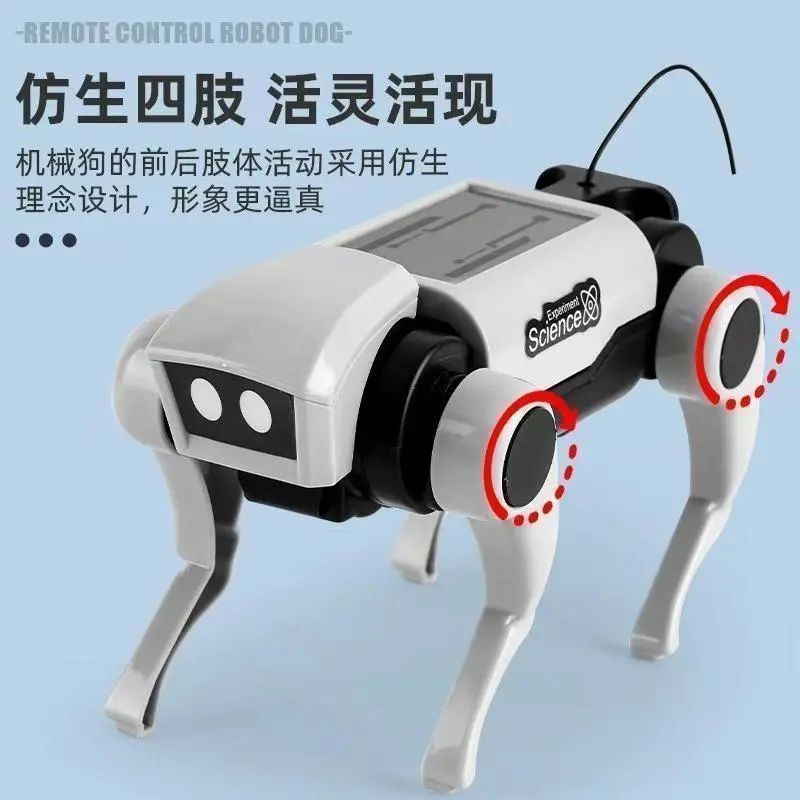 遥控机械狗拼装超市玩具组合机械猫行走D1r网红玩具