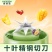 便携式榨汁机家用小型榨汁机学生便宜新款多功能迷你搅拌杯