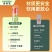 便携式榨汁机家用小型榨汁机学生便宜新款多功能迷你搅拌杯
