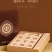 十二生肖·纪念茶原料：2021年白牡丹净含量：300