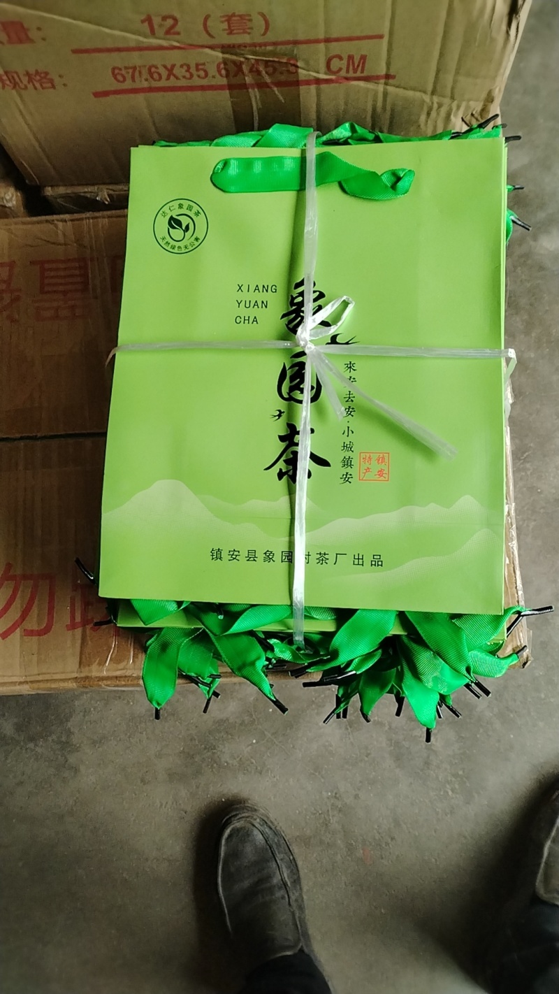 镇安特产，象元红茶，囗感甜润，厂家发货，价格实惠老幼皆宜