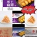 手工红糖糍粑
