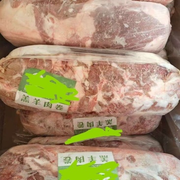 羔羊肉卷