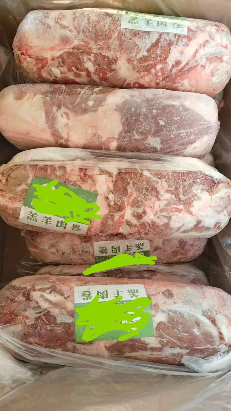 羔羊肉卷