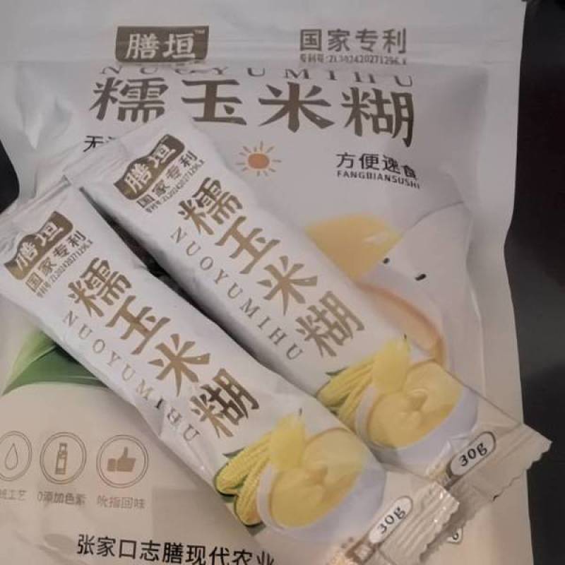 膳垣牌糯玉米糊，玉米发糕粉，玉米糕粉，选用万全糯玉米加工