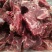 满肉羊蝎子