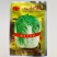 小义和秋全能王大白菜菜籽种高产耐热山东圆筒秋白菜种子