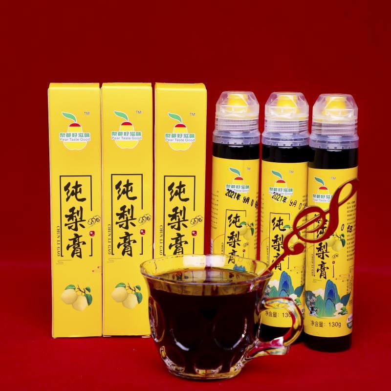 砀山纯梨膏厂家供应量大从优质量保证诚信经营欢迎咨询