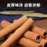 桂皮精品桂皮烟桂新货质量保证规格齐全量大从优