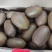 猕猴桃的天花板，翠香猕猴桃