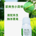 3%阿维高氯杀虫剂菜青虫小菜蛾双效复配农用正品500毫升