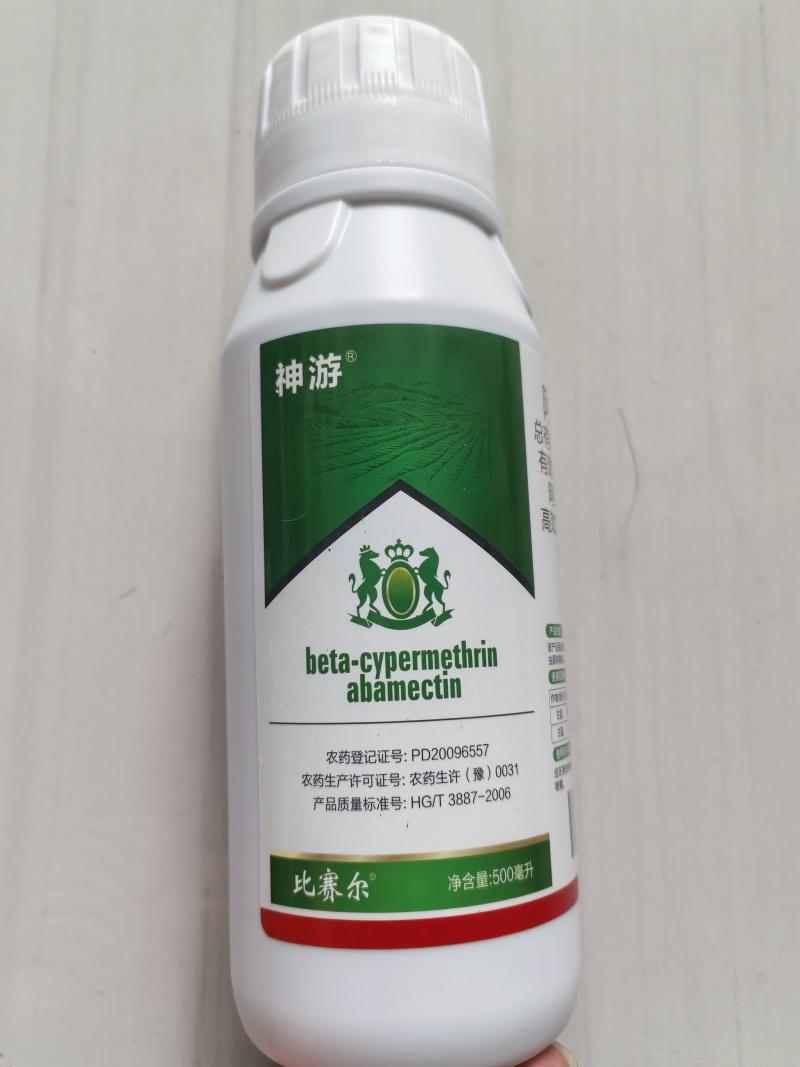 3%阿维高氯杀虫剂菜青虫小菜蛾双效复配农用正品500毫升