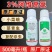 3%阿维高氯小菜蛾菜青虫肉虫子杀虫剂触杀胃毒复配杀虫